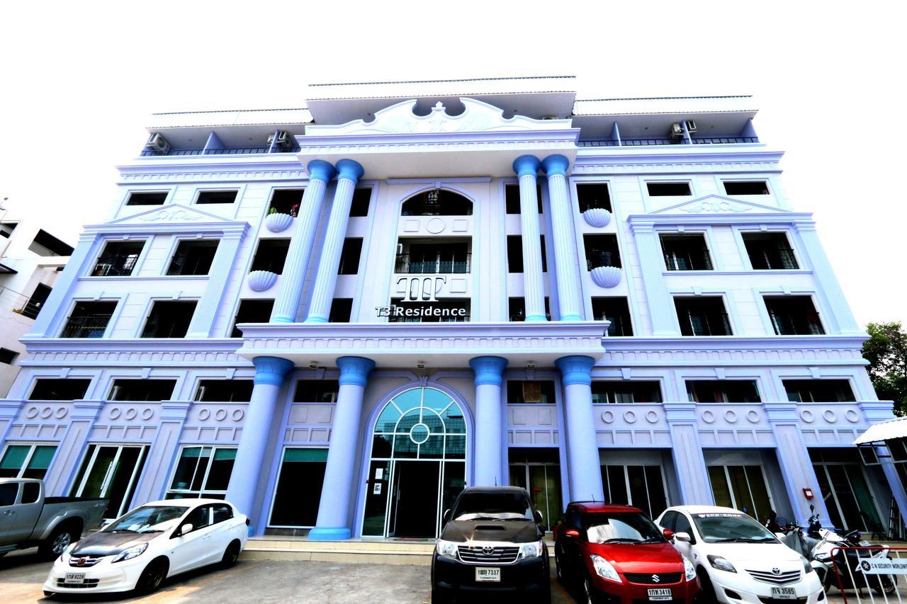 T3 Residence Μπανγκόκ Εξωτερικό φωτογραφία