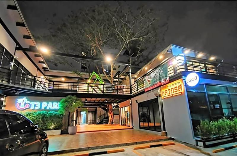 T3 Residence Μπανγκόκ Εξωτερικό φωτογραφία